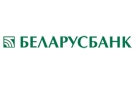 Банк Беларусбанк АСБ в Черикове